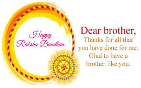 Raksha Bandhan